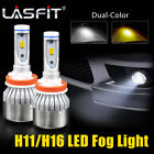 Ldh16h11 Lasfit Switchback H16 H11 702756927579