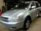 642-00133r Passenger Electric Door Motor Thru Fits Mazda Mpv