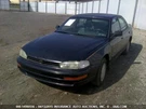 Windshield Wiper Motor Fits 94-96 Camry 1428373. Fixed Price $75.00.