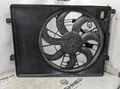 2010-2013 Kia Sportage 2.4L Radiator Cooling Fan Motor Assembly 25380-2S500 Oem. Fixed Price $77.06.