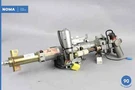 97-00 Jaguar X100 XK8 Xkr Powered Steering Column Assembly HJA9261AE Oem. Fixed Price $128.65.
