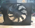 07-12 Hyundai Veracruz Electronic Cooling Radiator Fan Motor Assembly. Fixed Price $51.49.
