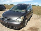 Passenger Right Electric Door Motor Fits 04-09 Quest 2153316. Fixed Price $107.49.