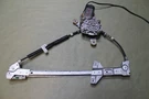 1996-01 Audi A6 Lh Rear Window Regulator/motor 4A0837397A 0531826001. Fixed Price $87.77.