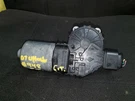 Windshield Wiper Motor SV6 Fits 05-09 Montana 141664. Fixed Price $39.98.
