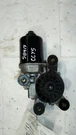 Windshield Wiper Motor 98-02 Corolla 5386082. Fixed Price $45.83.