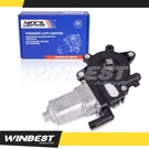 / Rear Left Power Window Motor Fit Nissan Altima Frontier Sentra Xterra. Fixed Price $23.50.