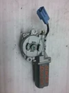 Sun Roof Motor 2001 Acura Mdx S-396RM. Fixed Price $37.60.