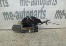 1993 Cadillac Allante Convertible Top Pull Down Lock Latch Motor 5 Pin Rebuilt. Fixed Price $422.43.