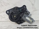 Bentley Flying Spur Lh Front Window Motor 4F0837059. Fixed Price $200.00.