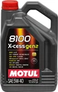 Motul (109776) 8100 X-cess GEN2 5W40 100% Synthetic Engine Oil Liter. Fixed Price $56.90.