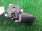 Windshield Wiper Motor Fits 92-96 Diamante 54369. Fixed Price $68.63.