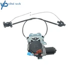 Rear Right Power Sliding Door Motor 72010-SHJ-A21 For Honda Odyssey 2005-2010. Fixed Price $147.03.