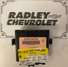 New Oem Liftgate- Control Module- General Motors Gmc 25824256. Fixed Price $327.64.