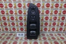 18-22 Honda Accord Sedan Sport Driver Master Lock Power Window Mirror Switch Oem. Fixed Price $63.99.