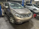 Rear Wiper Motor Fits 09-14 Murano 798844. Fixed Price $80.00.