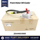 Genuine Front Motor Oil Cooler 254N0GI000 For Hyundai Genesis GV60 Kia EV6. Fixed Price $174.00.