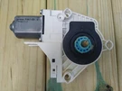 09-16 Audi A4 S4 A5 S5 Right Rear Passenger Power Window Motor Oem 8K0959812A. Fixed Price $19.95.