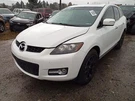 Passenger Rear Window Regulator Without Motor Fits 07-12 Mazda CX-7 10141121. Fixed Price $131.02.