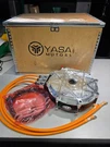 New Crate Yasa P400RS 17T N-end Axial Flux Electric Motor 100KW Continuous. Fixed Price $10500.00.