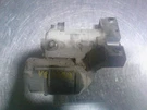 Starter Motor Door Fits 93-04 Isuzu Rodeo 1325274. Fixed Price $74.00.