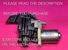 1987 - 1992 Cadillac Allante Convertible Top Pull Down Motor Rebuilt Oem 3 Pin. Fixed Price $700.00.
