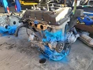 Motor 2012 Hyundai Sonata 2.4L Hybrid - Kia Optima 126,301 Miles. Fixed Price $495.00.