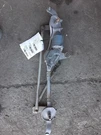 2014-2020 Chevrolet Impala Windshield Wiper Motor Oem Unit Id 26228609. Fixed Price $119.99.