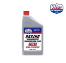 Lucas Oil 11020 Racing Automatic Transmission Fluid Type Semi Synthetic - Qt. Fixed Price $19.90.