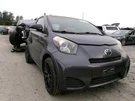 Windshield Wiper Motor Fits 11-15 Scion Iq 30707831. Fixed Price $110.70.