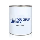 Gallon One Stage Paint For Freeport Champagne FLNA80214. Fixed Price $319.99.