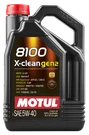 Motul 5L Synthetic Engine Oil 8100 X-clean Gen 2 5W40 Case Of. Fixed Price $192.48.
