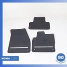12-19 Lr Range Rover Evoque L538 Front & Rear Left Right Floor Carpet Set Oem. Fixed Price $91.23.