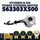 Genuine Oem Hyundai Kia Power Steering Motor Elantra Gt 563303X500. Fixed Price $164.70.