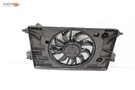 2023-2024 Nissan Ariya Radiator Coolant Cooling Fan Shroud W/ Blade & Motor Oem. Fixed Price $384.99.