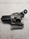 Windshield Wiper Motor Fits 09-25 Frontier 1325882. Fixed Price $56.00.