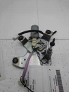 Rear Wiper Motor Fits 05-15 Xterra 614716. Fixed Price $77.99.
