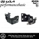Oem Rear Door Center Roller Arm Lh + Rh For Kia Sedona Carnival 2015-2018. Fixed Price $120.00.