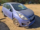 Windshield Wiper Motor Electric Model Ev Fits 13-16 Spark 4824877. Fixed Price $80.49.
