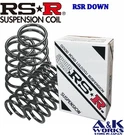 Rs-r T103D Suspension Lowering Spring Rsr Down For Lexus RC300H AVC10. Fixed Price $407.00.
