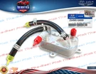 Genuine Motor Oil Cooler Rear Genesis GV60 Kia EV6 2022-2024 254M0GI000. Fixed Price $155.50.