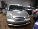 Driver Rear Window Regulator Electric Ex Fits 05-10 Odyssey 2128348. Fixed Price $85.00.