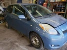 Rear Wiper Motor Hatchback Fits 08-11 Yaris 890707. Fixed Price $51.85.