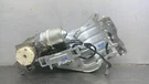 06 - 09 Cadillac Srx Power Liftgate Motor Actuator. Fixed Price $119.96.