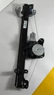 Oem Nissan Driver Left Front Power Window Regulator Motor 80701-3TA5A. Fixed Price $89.99.