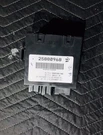 Gm Oem Liftgate-control Module 25824256. Fixed Price $154.91.