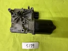 1995-97 Chevy Cavalier Front Windshield Wiper Motor, Oem 24004377 GM12336091. Fixed Price $23.99.