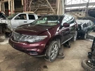 2009-2014 Nissan Murano Wiper Motor Rear Awd 3.5L. Fixed Price $50.01.