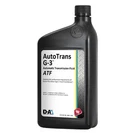 Penngrade Motor Oil Autotrans G3 Case 1 Qt. BPO54506. Fixed Price $20.70.