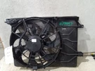 Radiator Fan Motor Assembly Fits 10-13 Tucson 4083260. Fixed Price $110.49.